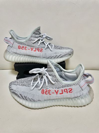 adidas YEEZY Boost 350 V2 "Blue Tint"