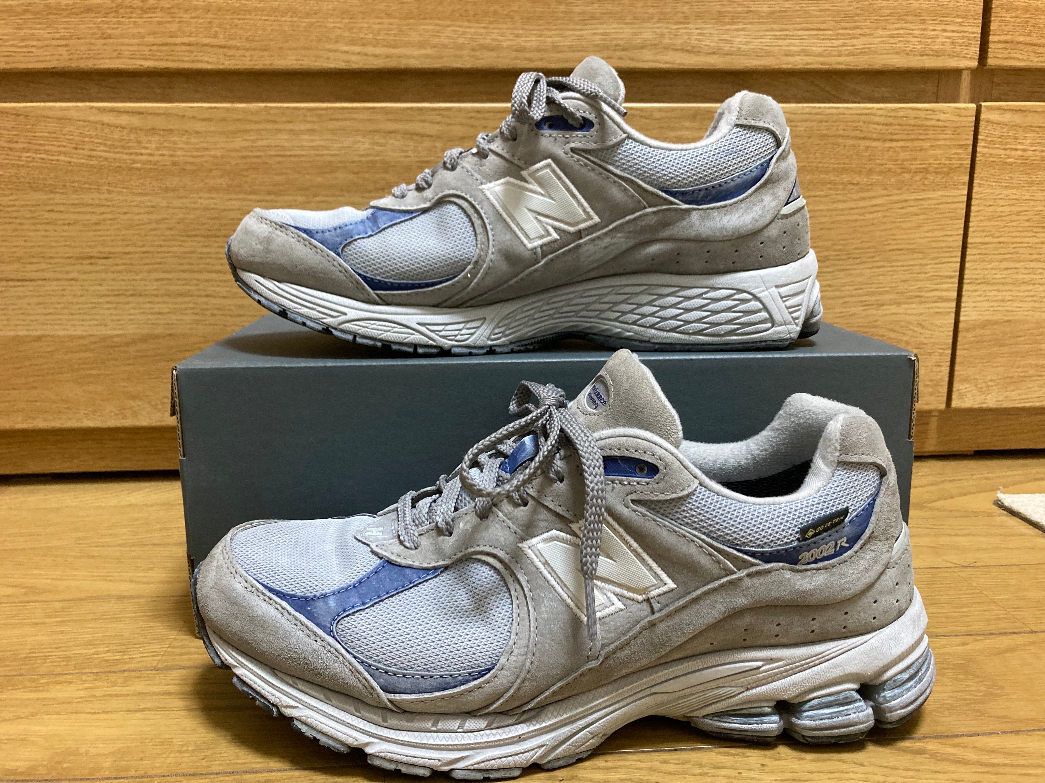 New Balance 2002R "Light Gray"