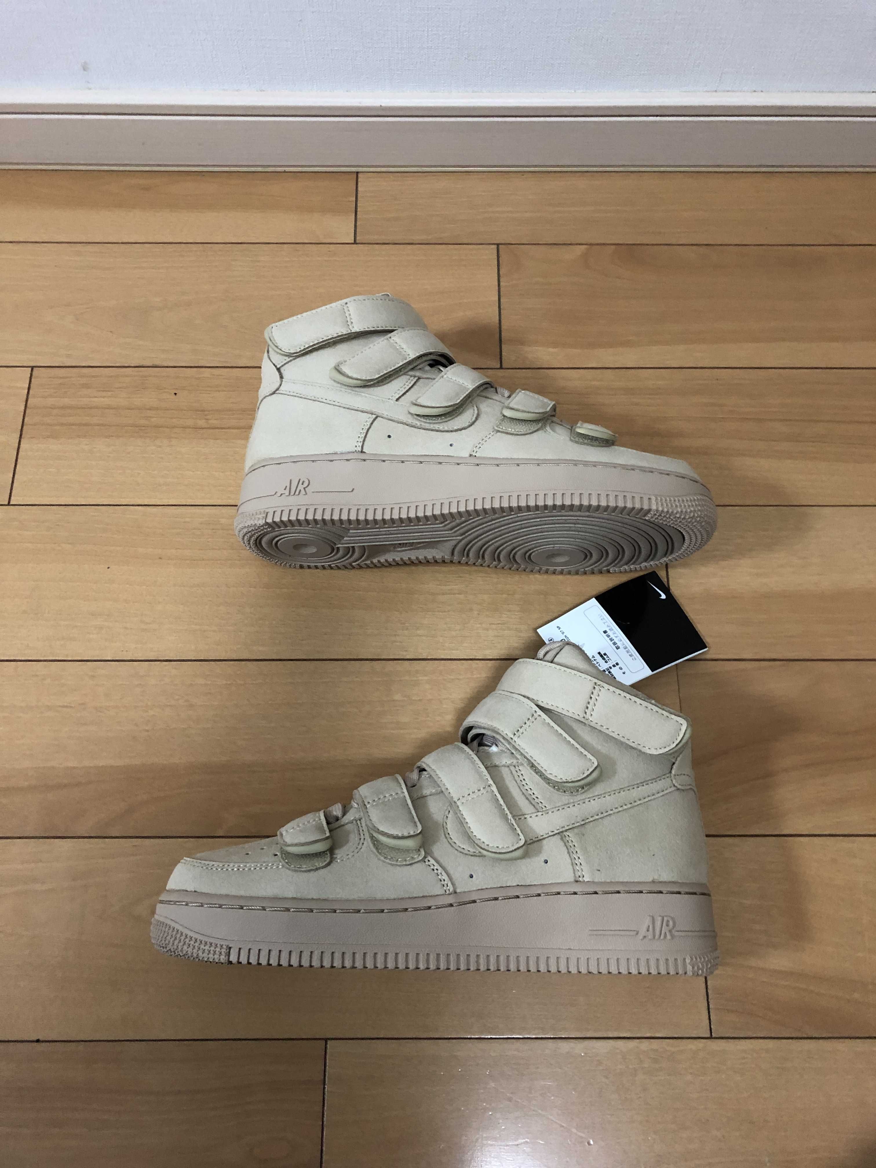 Billie Eilish × Nike Air Force 1 High '07 SP "Mushroom"