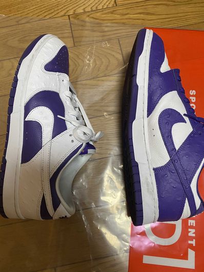 Nike Women's Dunk Low "Made You Look"