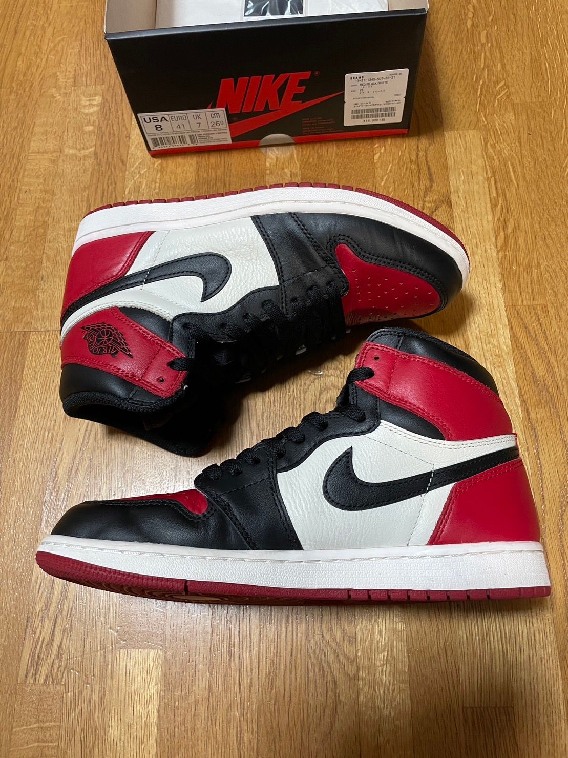 Nike Air Jordan 1 Retro High OG "Bred Toe"