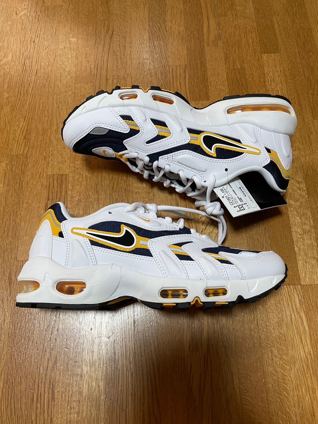 Nike Air Max 96 2 "Smoke Grey"