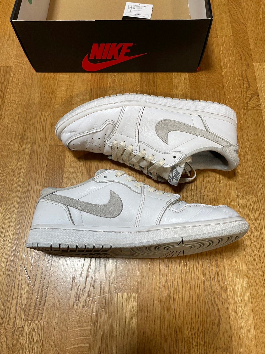Nike Air Jordan 1 Low OG "Neutral Grey"