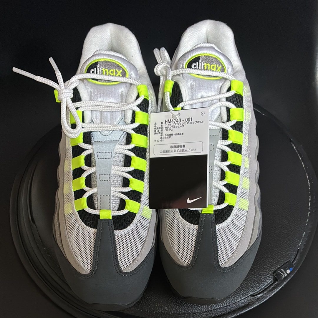 Nike Air Max 95 OG Big Bubble "Neon Yellow" (2025/2026)