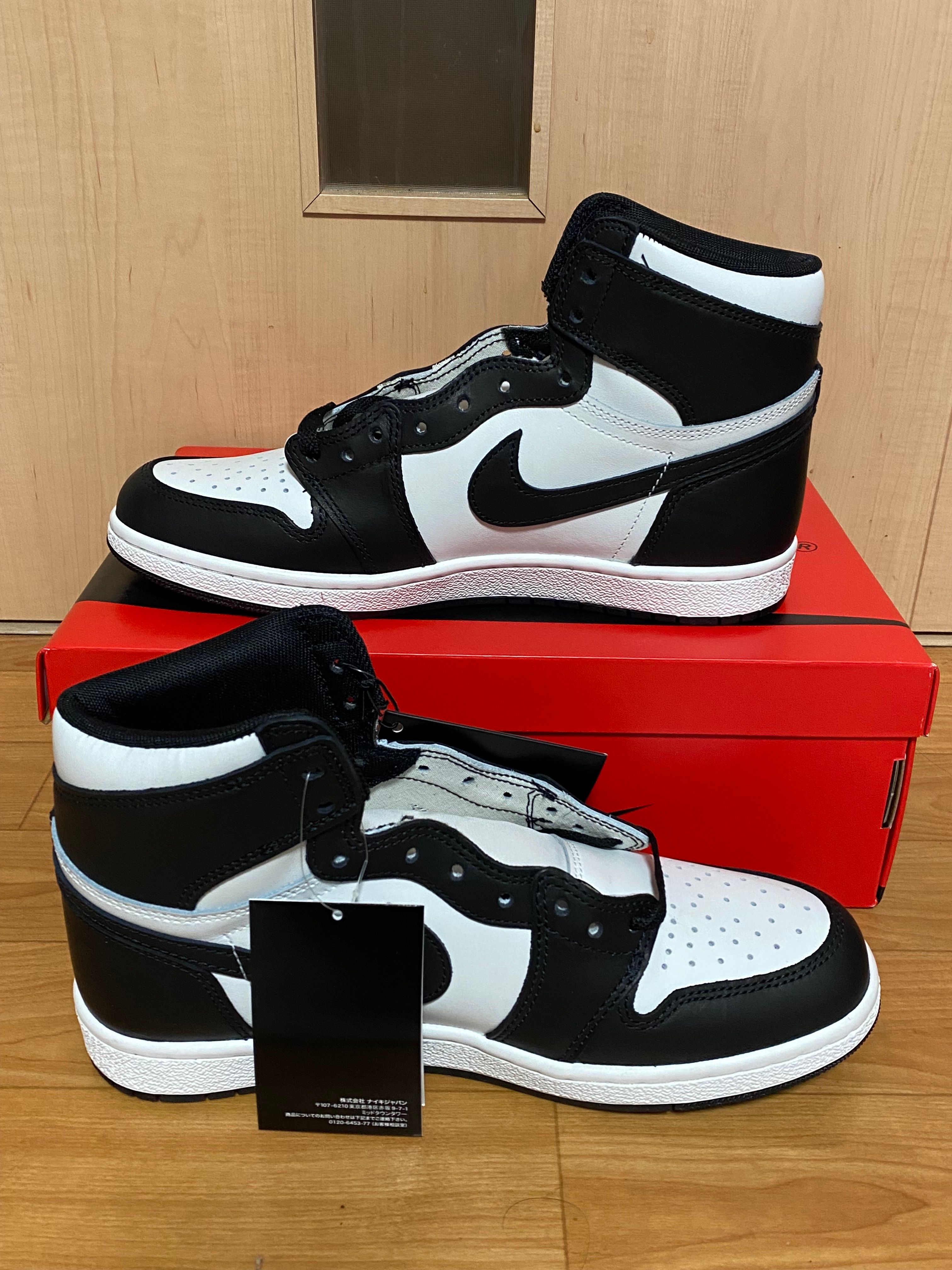 Nike Air Jordan 1 High '85 "Black/White"