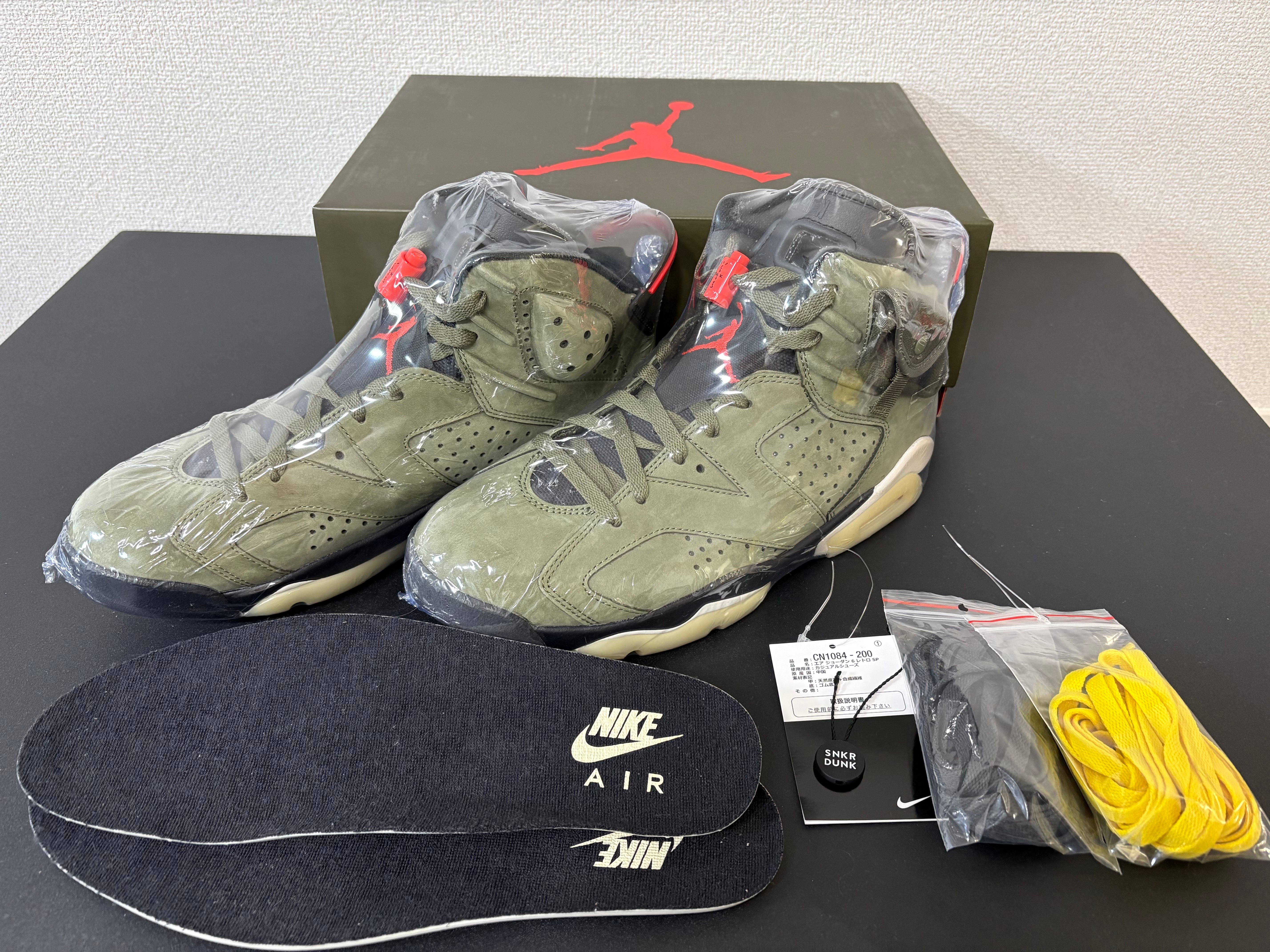 Travis Scott × Nike Air Jordan 6 Retro "Medium Olive"