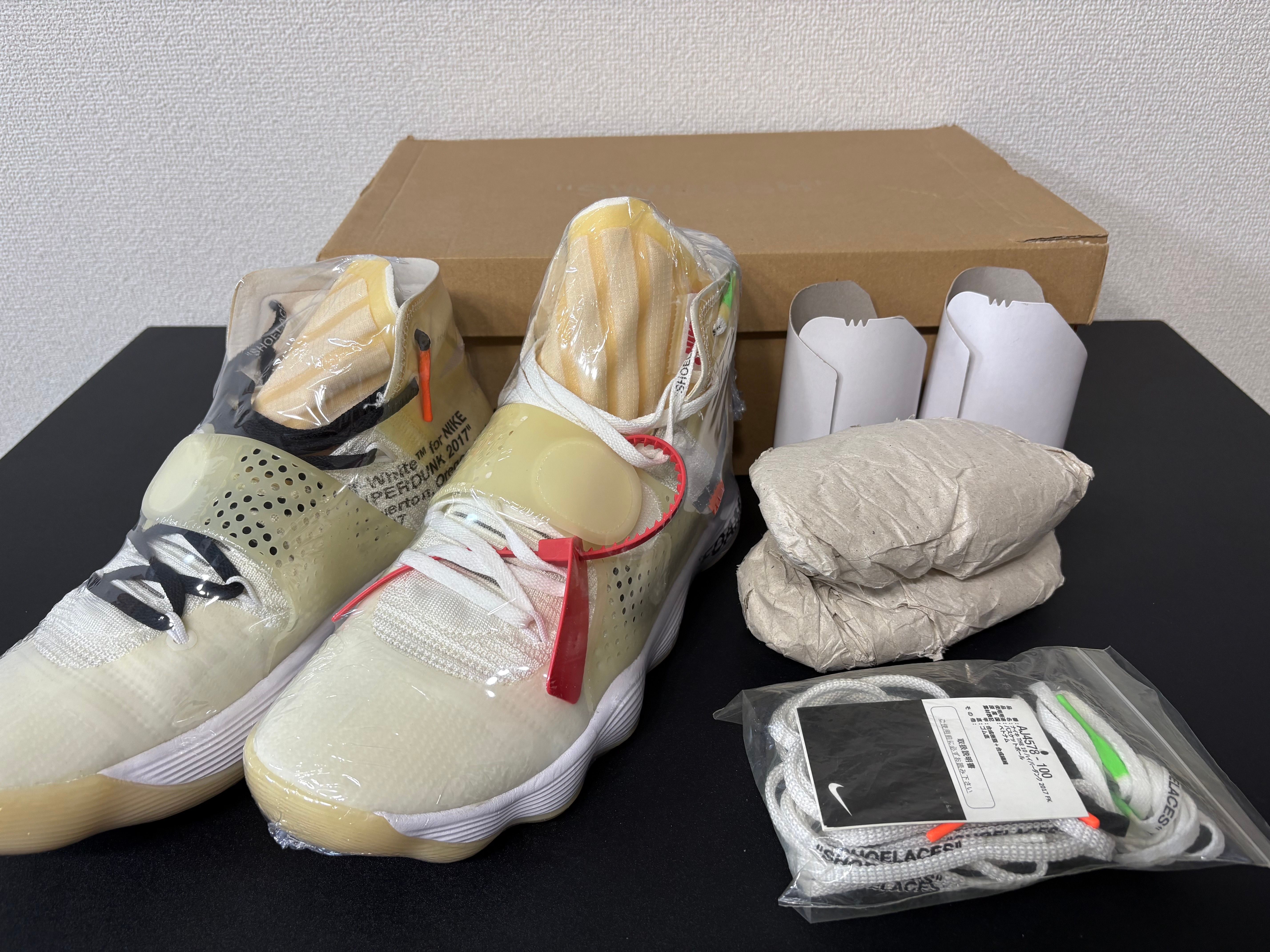 Off-White × Nike React Hyperdunk 2017 Flyknit "The 10/White"