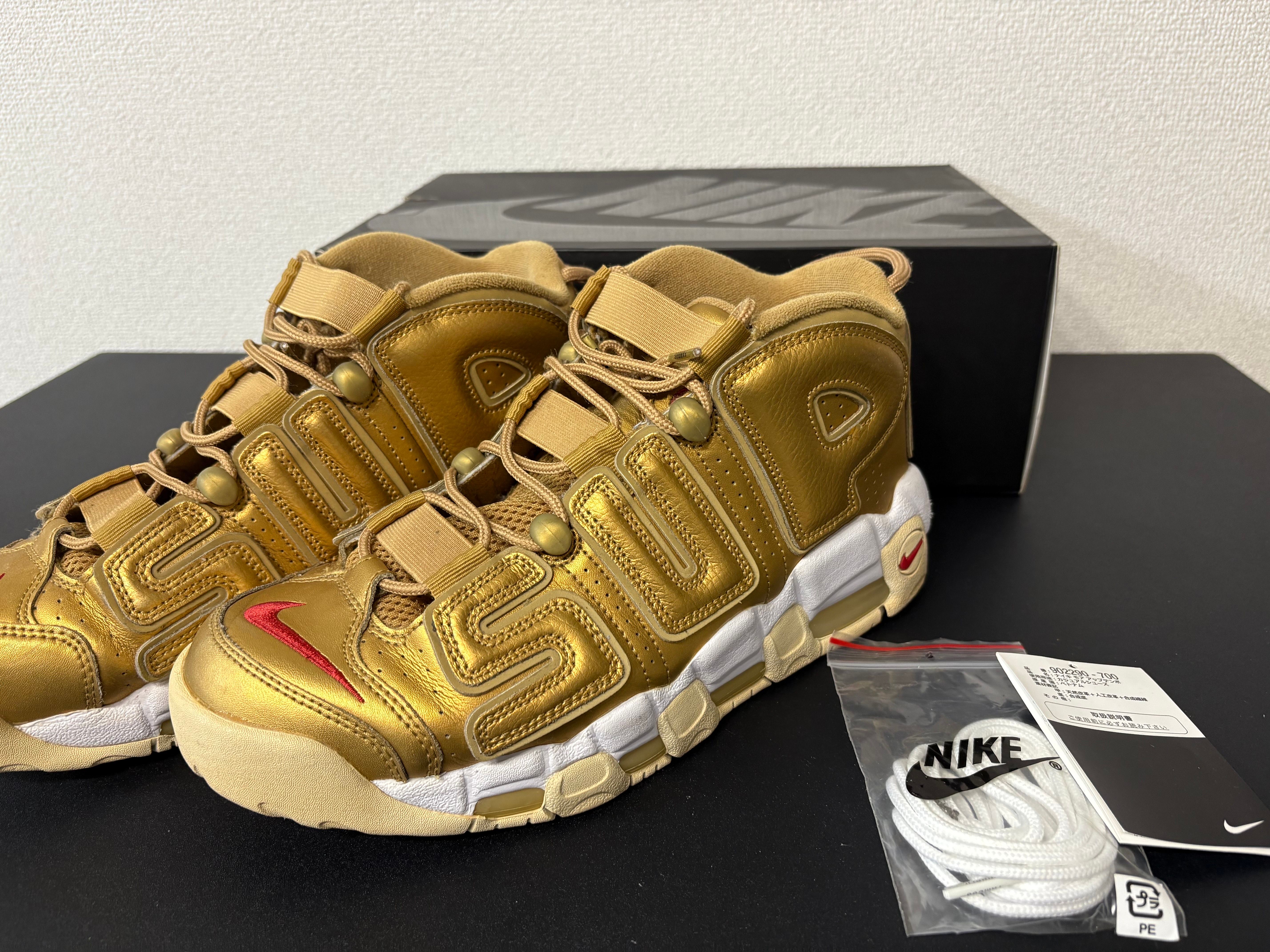 Supreme × Nike Air More Uptempo "Metallic Gold"