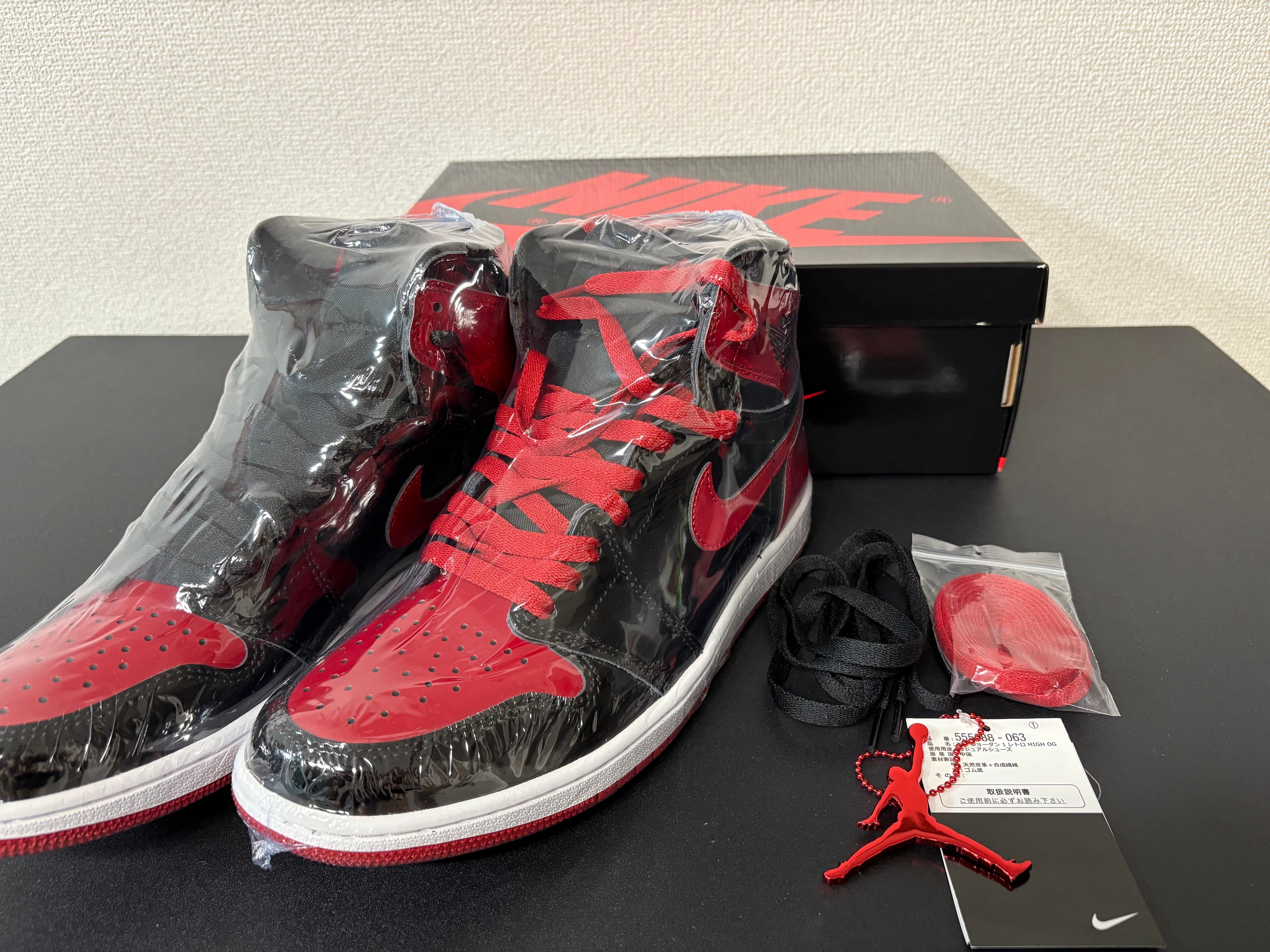 Nike Air Jordan 1 High OG "Patent Bred"