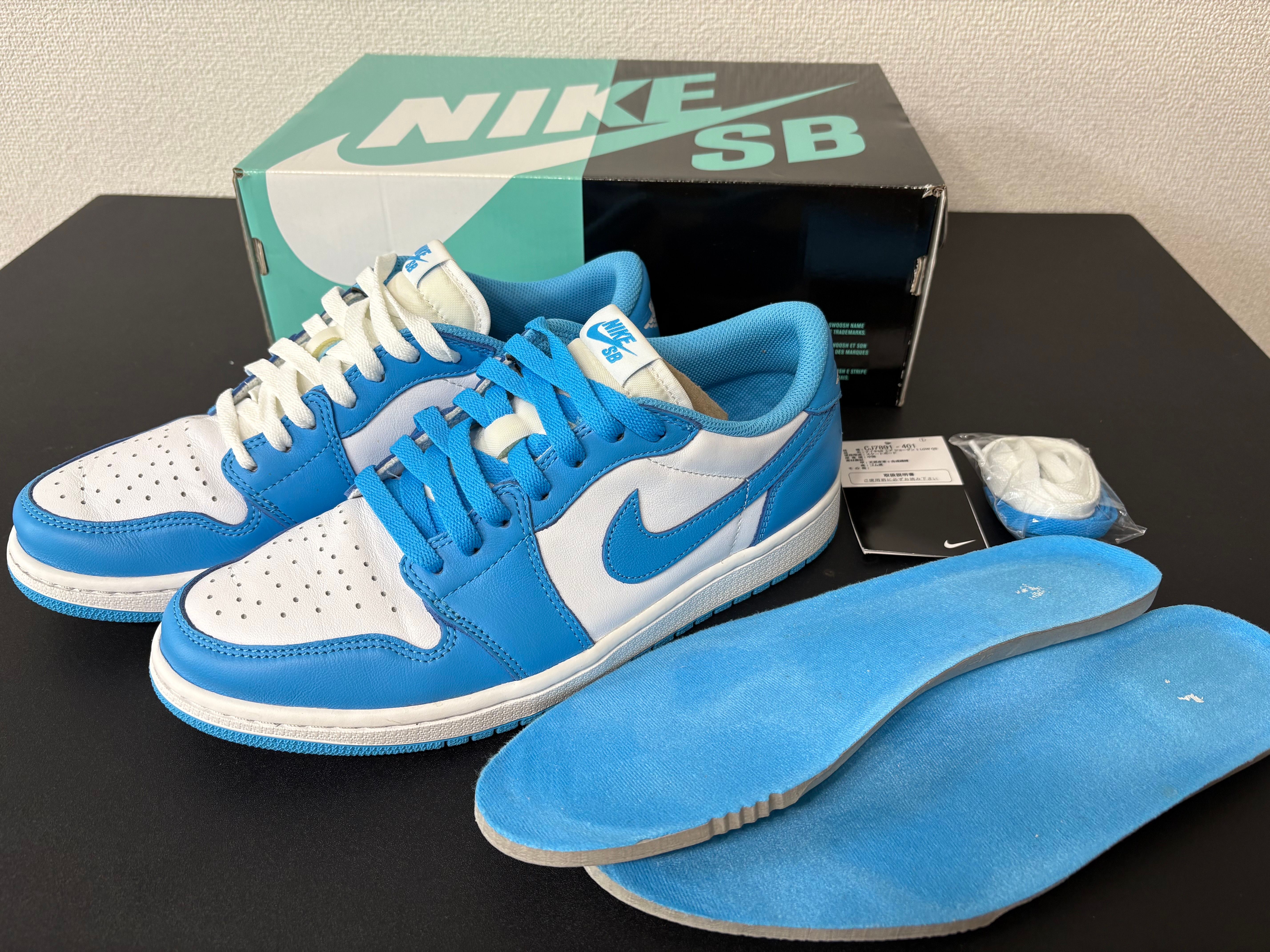 Nike SB Air Jordan 1 Low "UNC" 