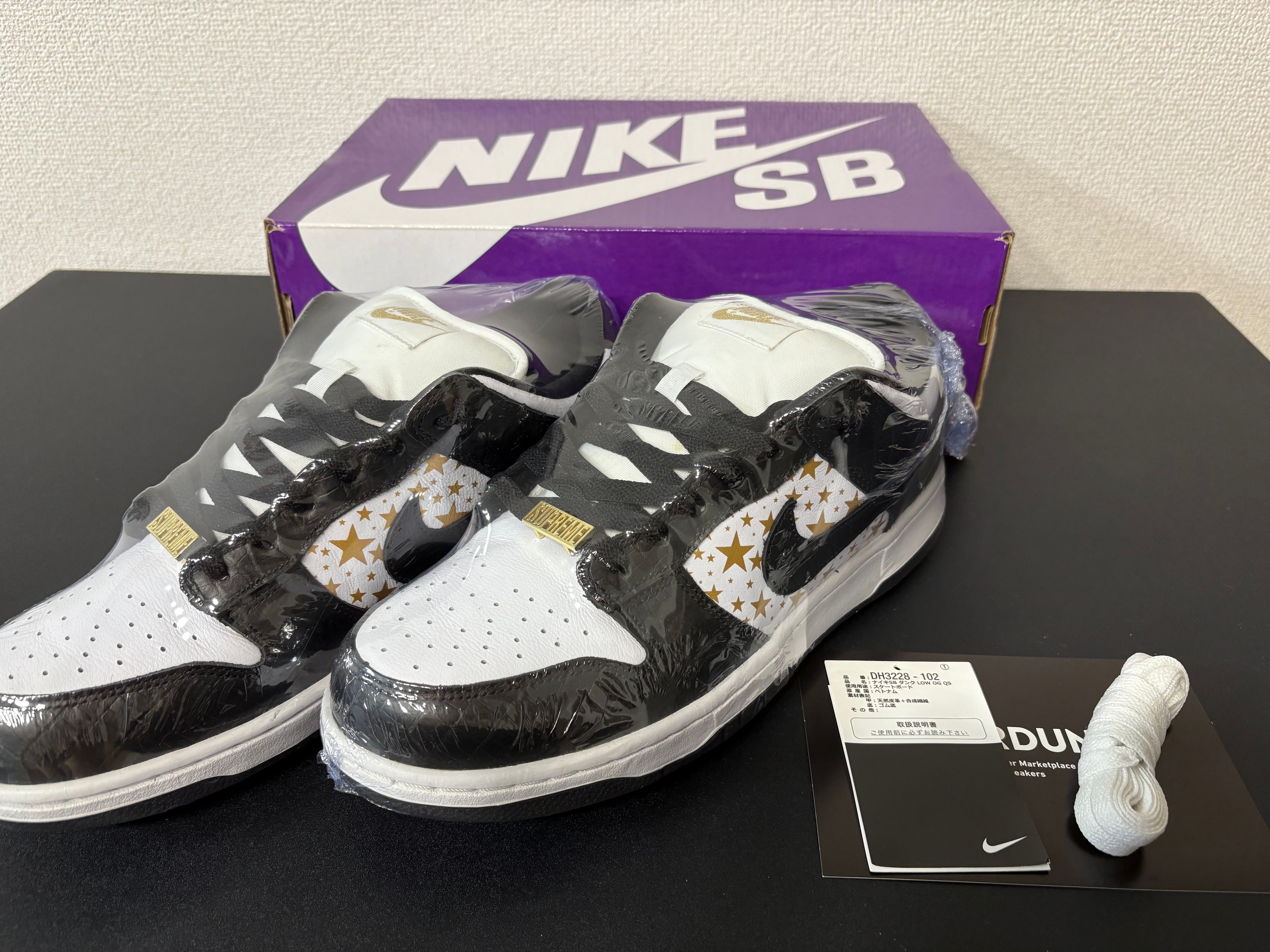 Supreme × Nike SB Dunk Low OG QS Gold Stars "White/Black"
