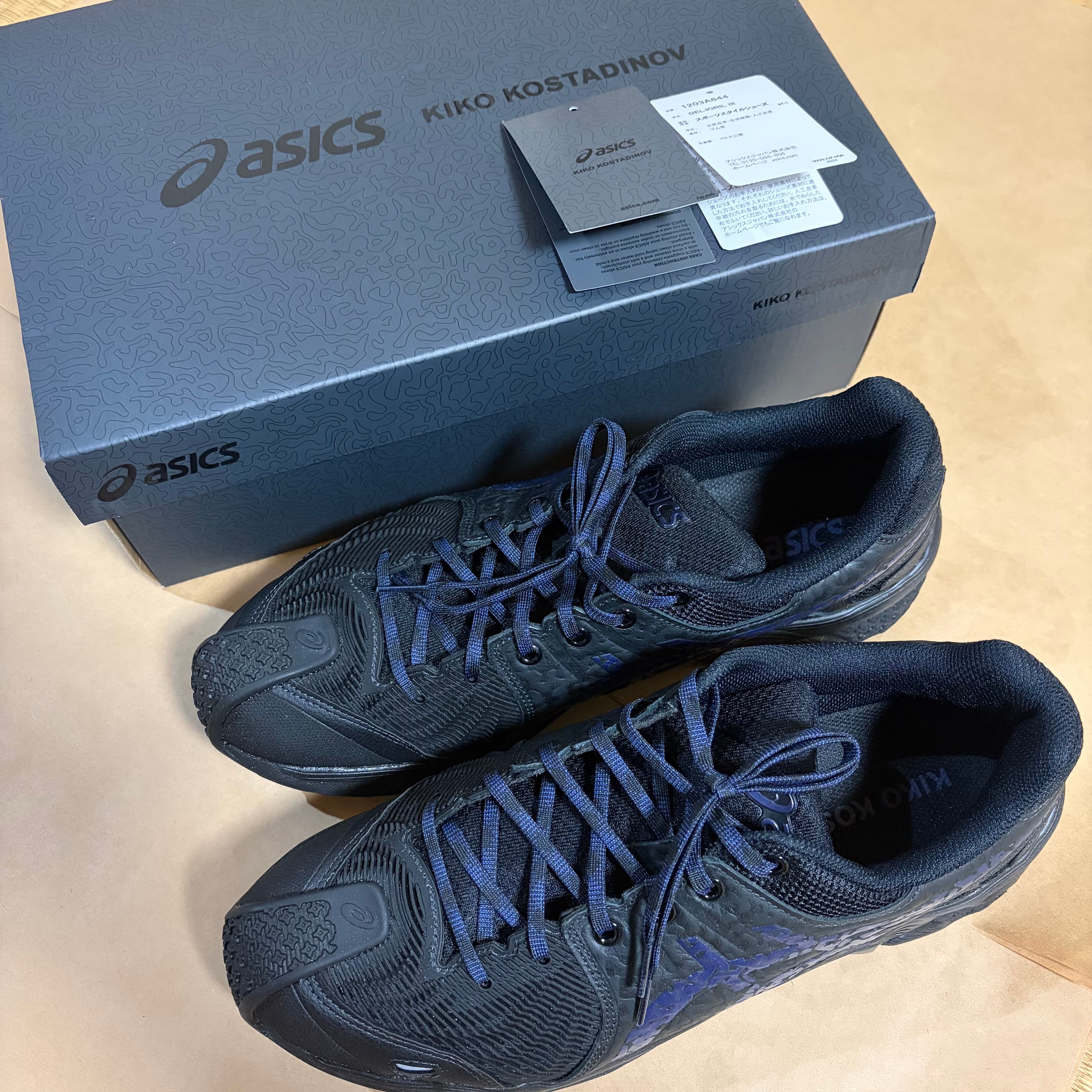 Kiko Kostadinov × Asics Gel-Kiril 3 "Black/Deep Blue"