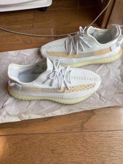 adidas Yeezy Boost 350 V2 "Hyperspace"