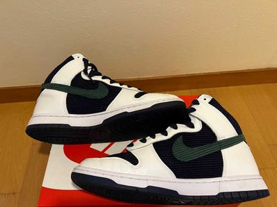 Nike Dunk High EMB "College Navy"