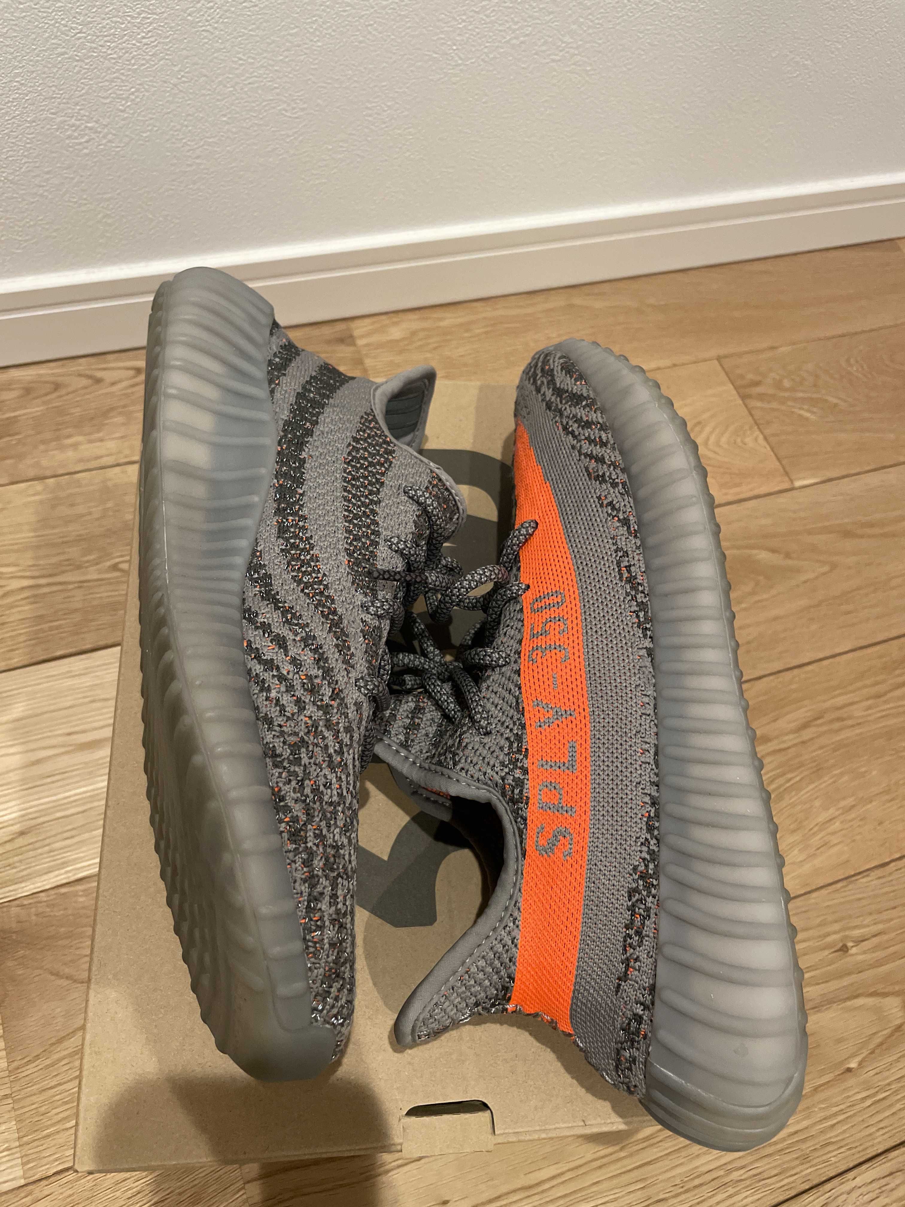 adidas YEEZY Boost 350 V2 "Beluga Reflective"