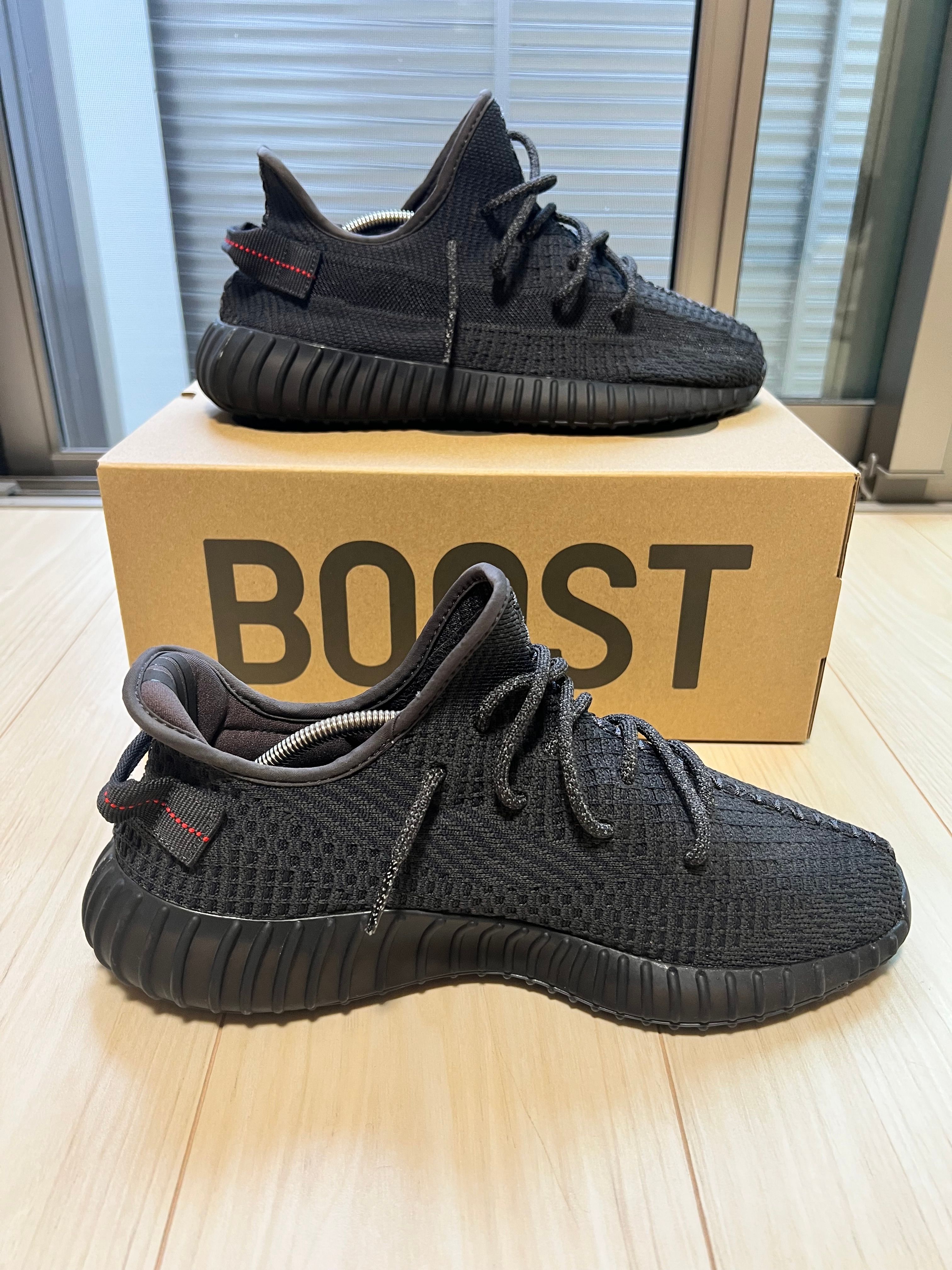 adidas YEEZY Boost 350 V2 "Black"