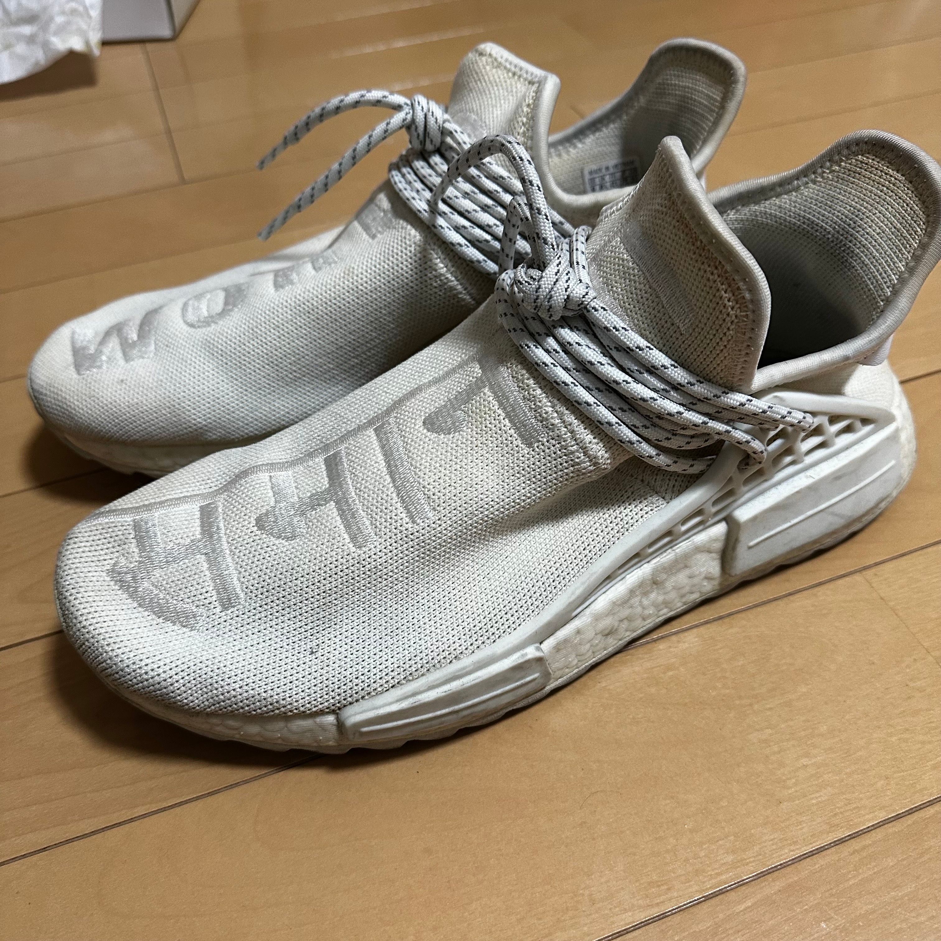 adidas Human Race NMD "Pharrell Blank Canvas"