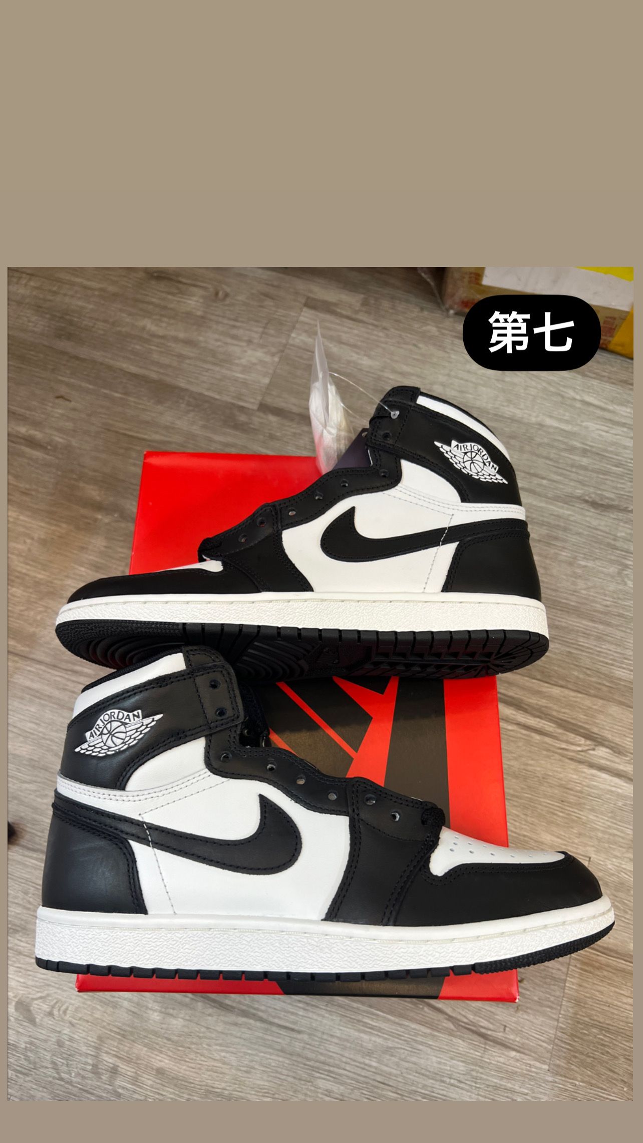 Nike Air Jordan 1 High '85 "Black/White"