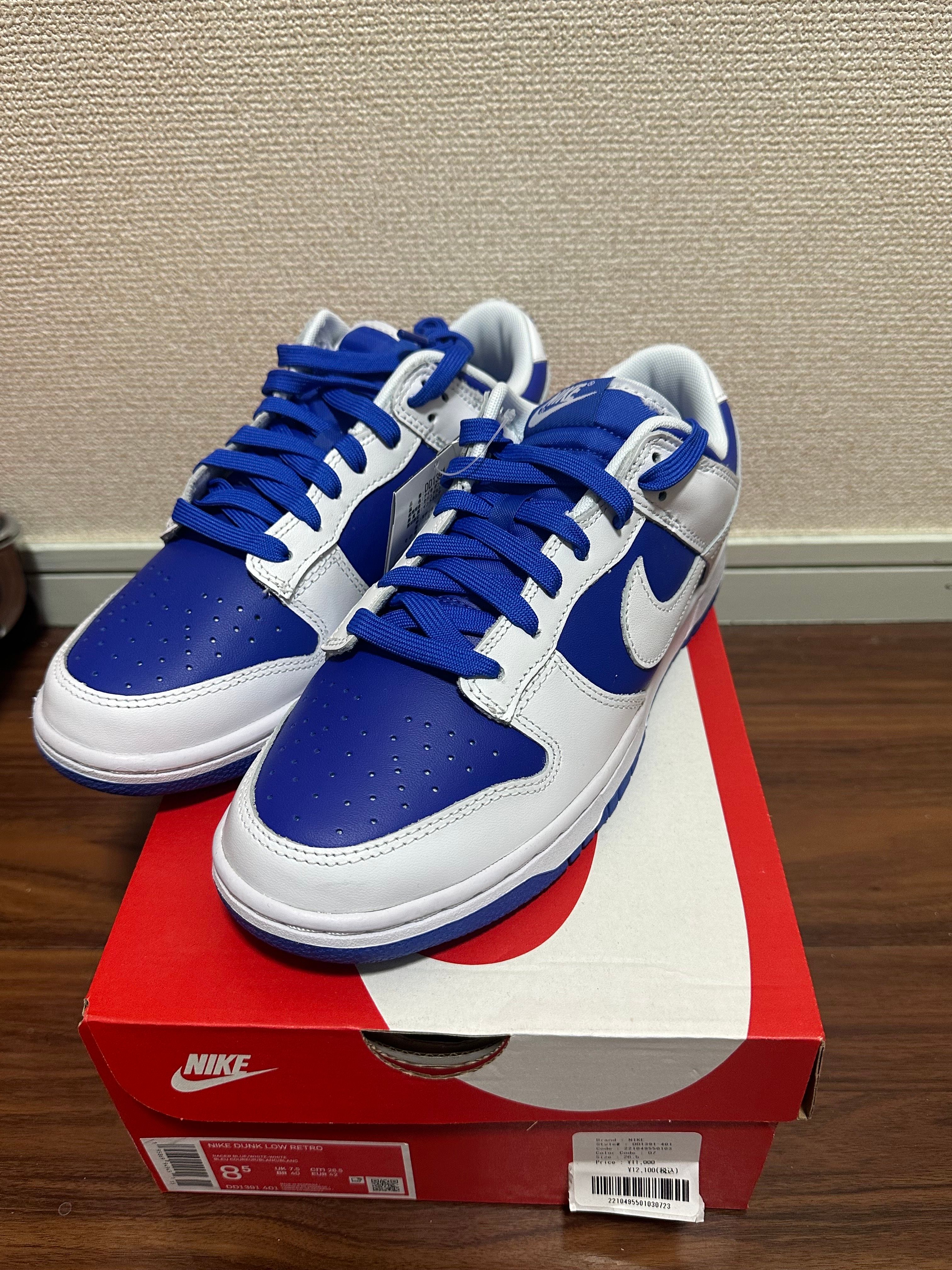 Nike Dunk Low Retro "Racer Blue and White"