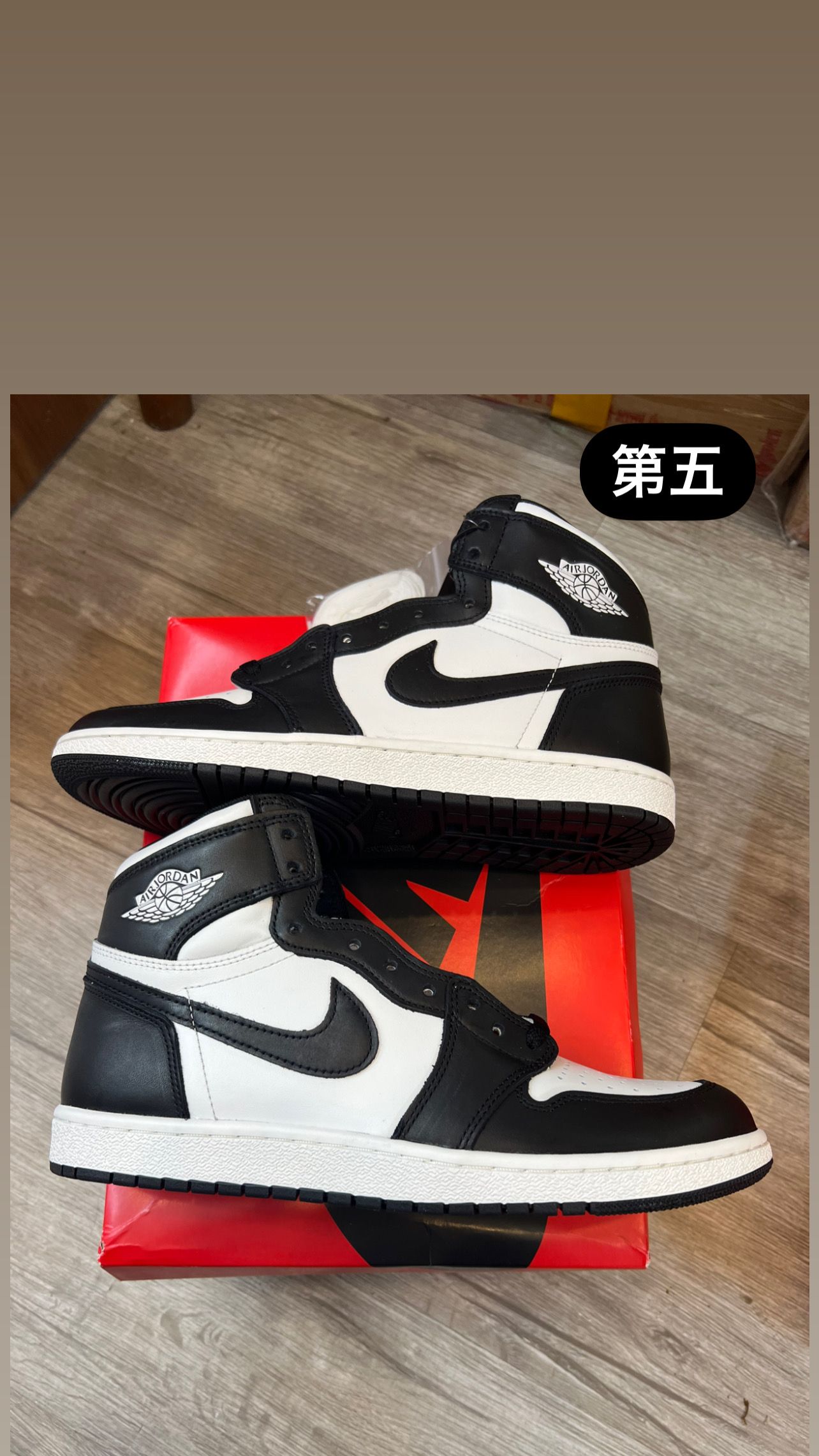 Nike Air Jordan 1 High '85 "Black/White"