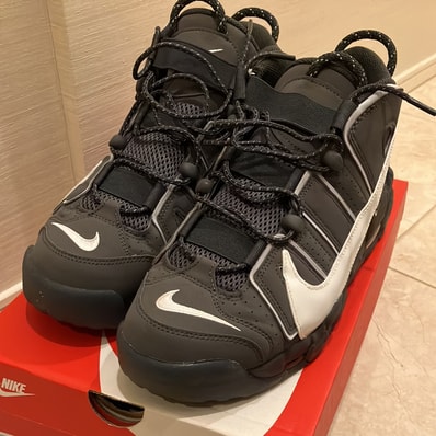 Nike Air More Uptempo Copy Paste "Iron Grey/White/Smoke Grey/Anthracite"