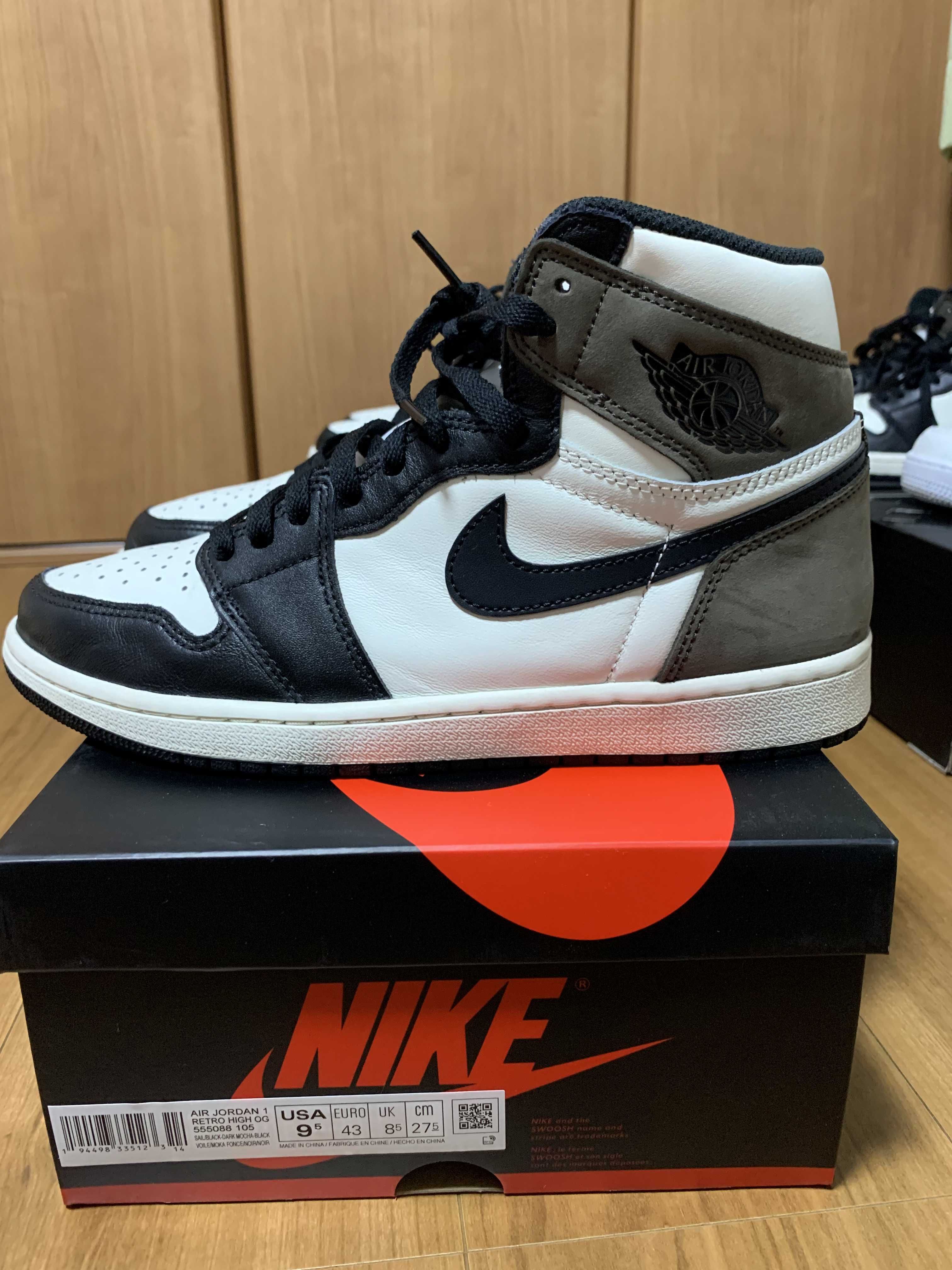 Nike Air Jordan 1 High OG "Sail/Dark Mocha/Black"