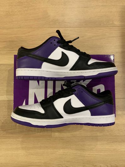 Nike SB Dunk Low Pro "Court Purple"
