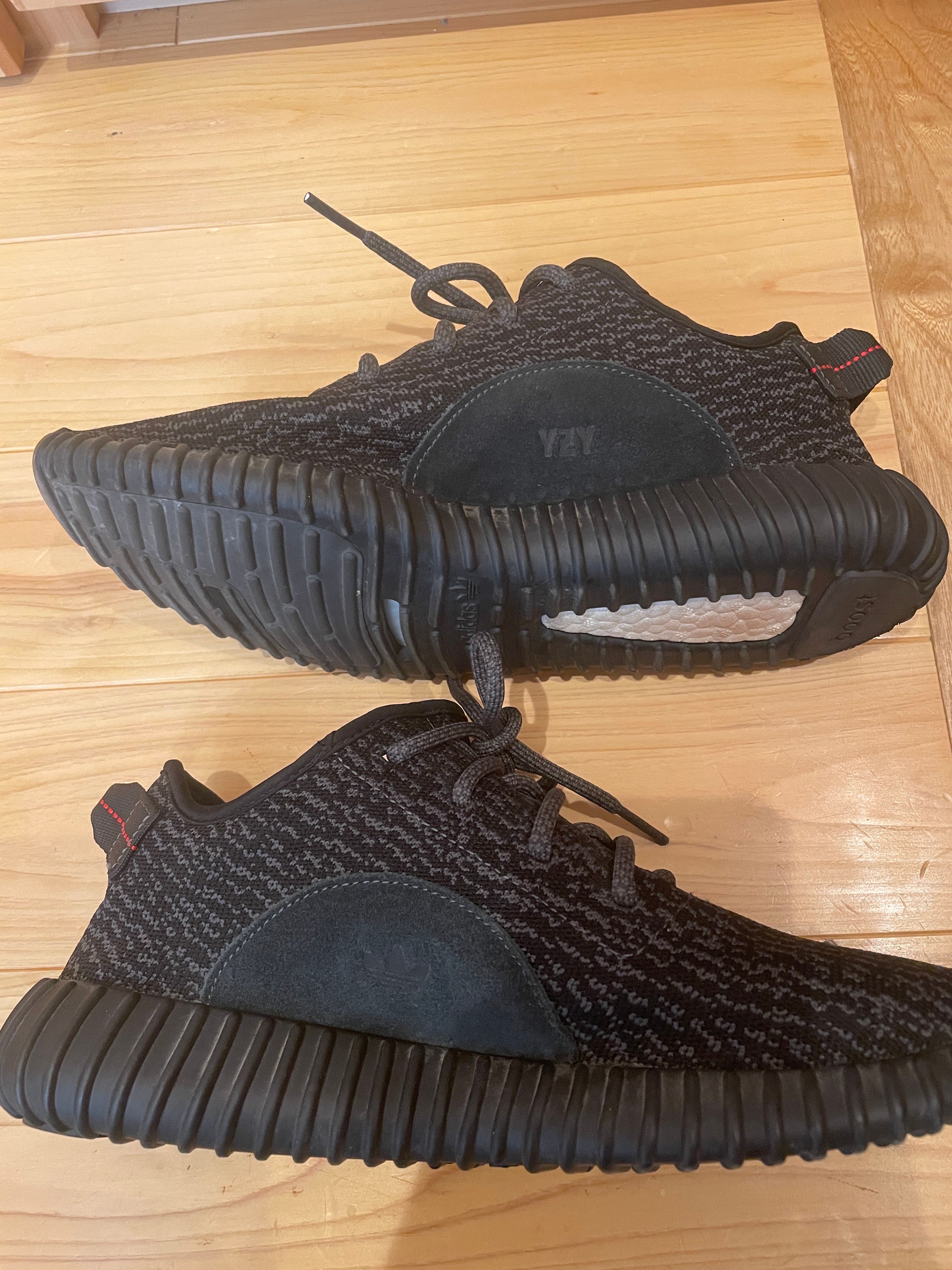 adidas YEEZY Boost 350 "Pirate Black" (2022/2023/2024)