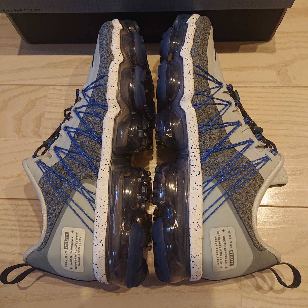 Nike Air VaporMax Run Utility "Light Silver"