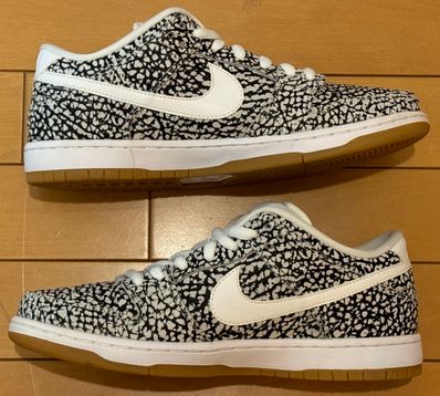 Nike SB Dunk Low "Road"