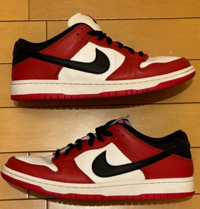 Nike SB Dunk Low Pro "J-Pack Chicago/Varsity Red and White"