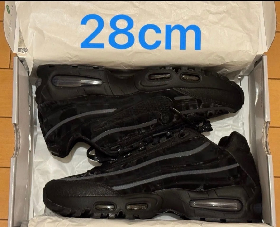 Worksout × Nike Air Max 95 Big Bubble "Uniform/Black"