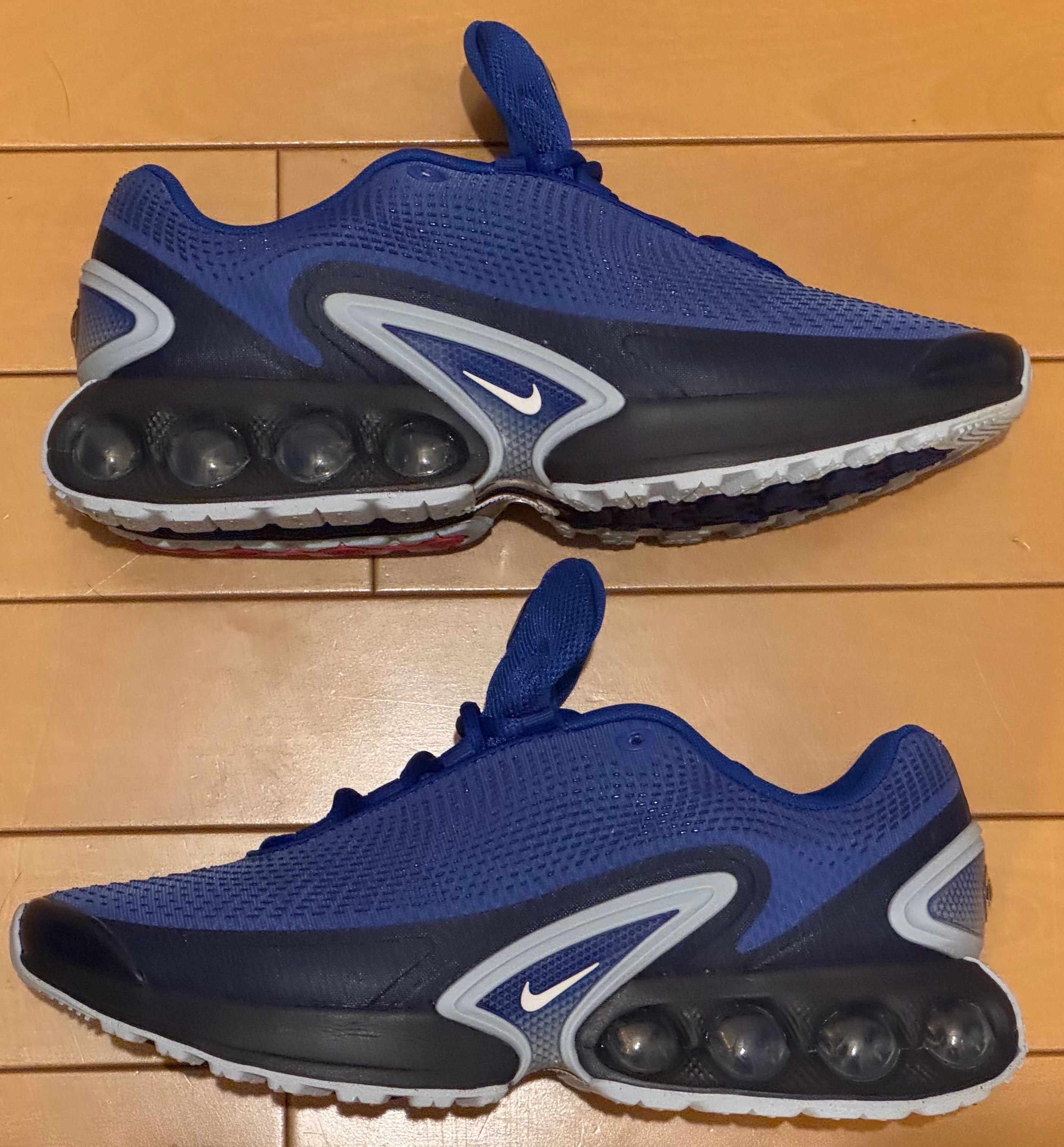 Nike Air Max DN "Hyper Blue"