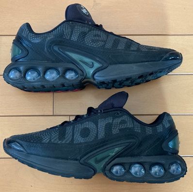 Supreme × Nike Air Max DN "Black/Galactic Jade"