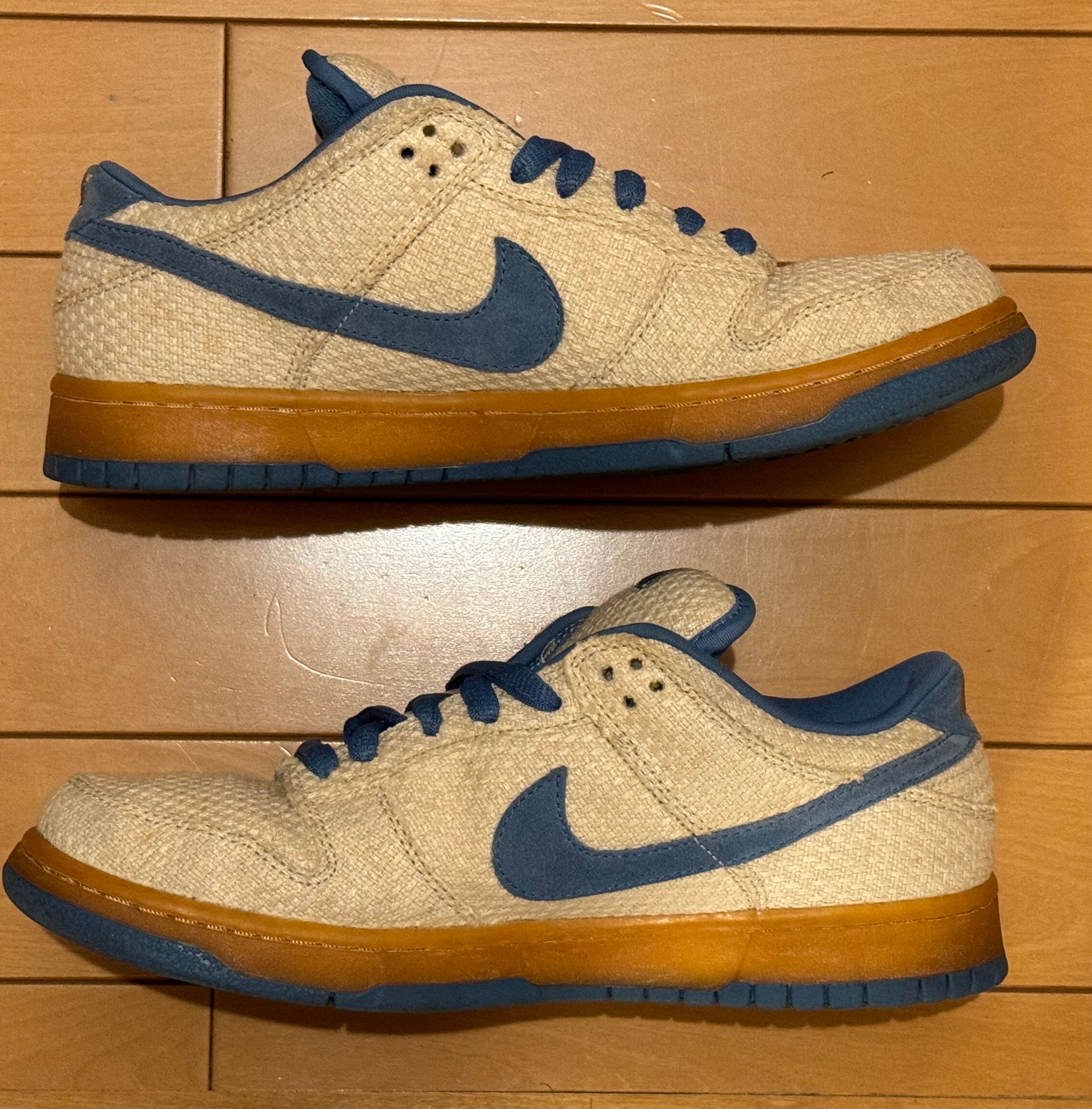 Nike SB Dunk Low "Hemp Blue"