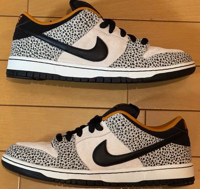 Nike SB Dunk Low Pro Electric Safari "Phantom and Black"