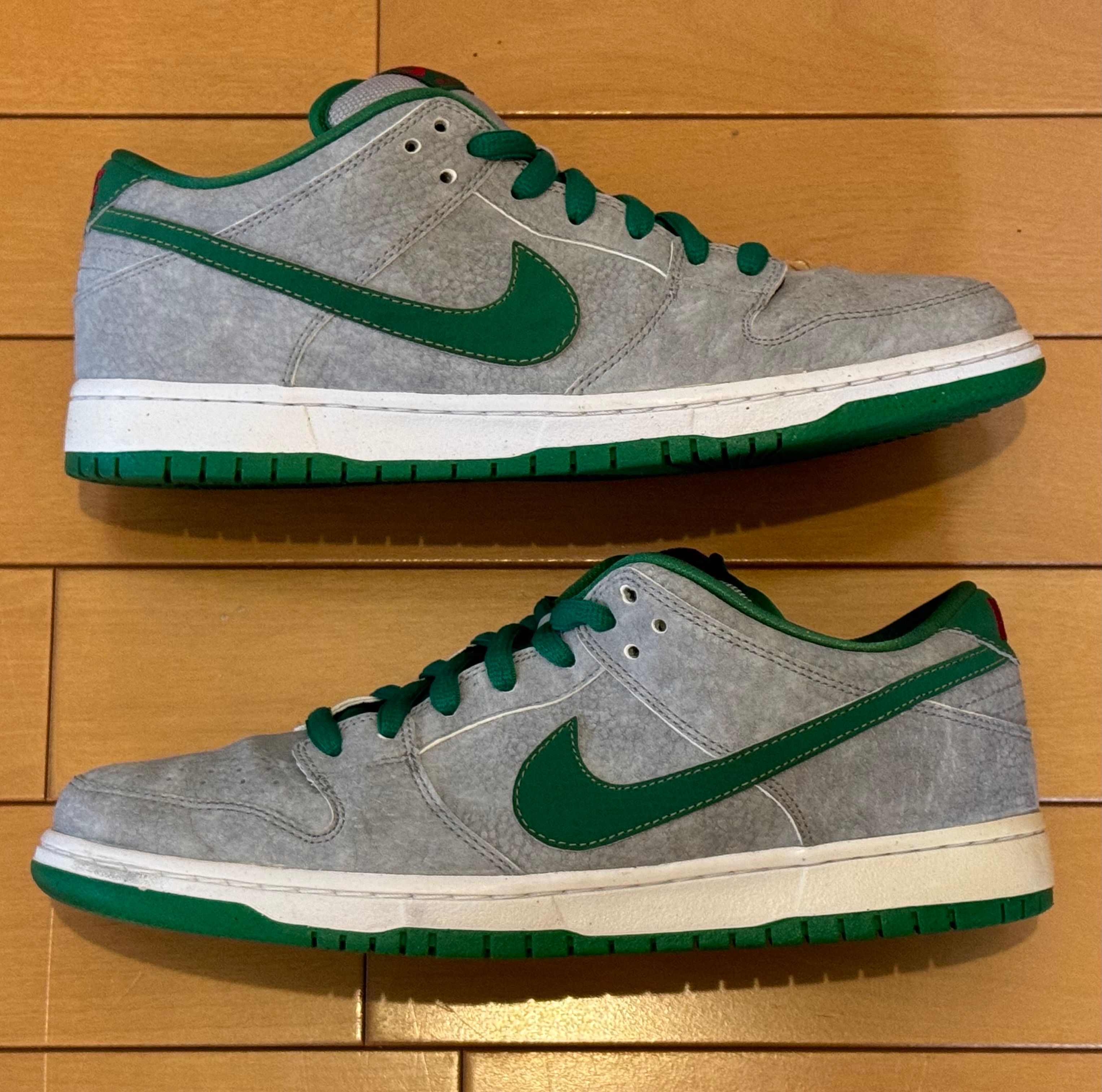 Nike Dunk SB Low "Medusa"