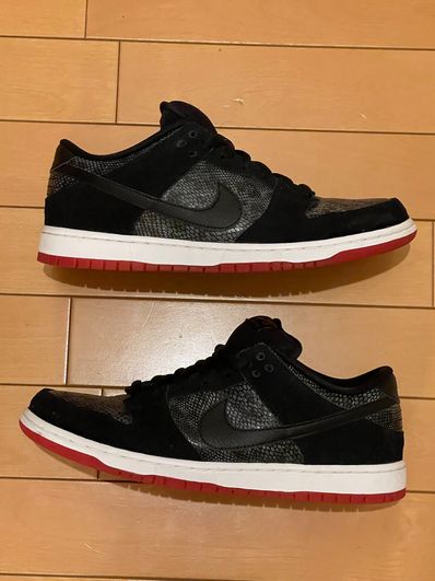 Nike SB Dunk Low "Snake Eyes"