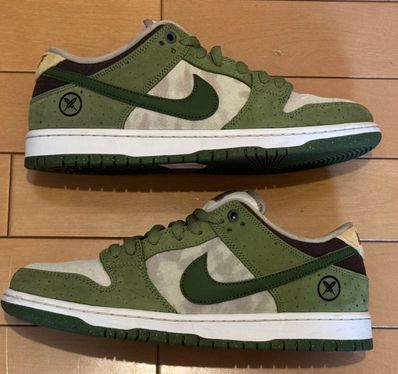 Yuto Horigome × Nike SB Dunk Low "Matcha"
