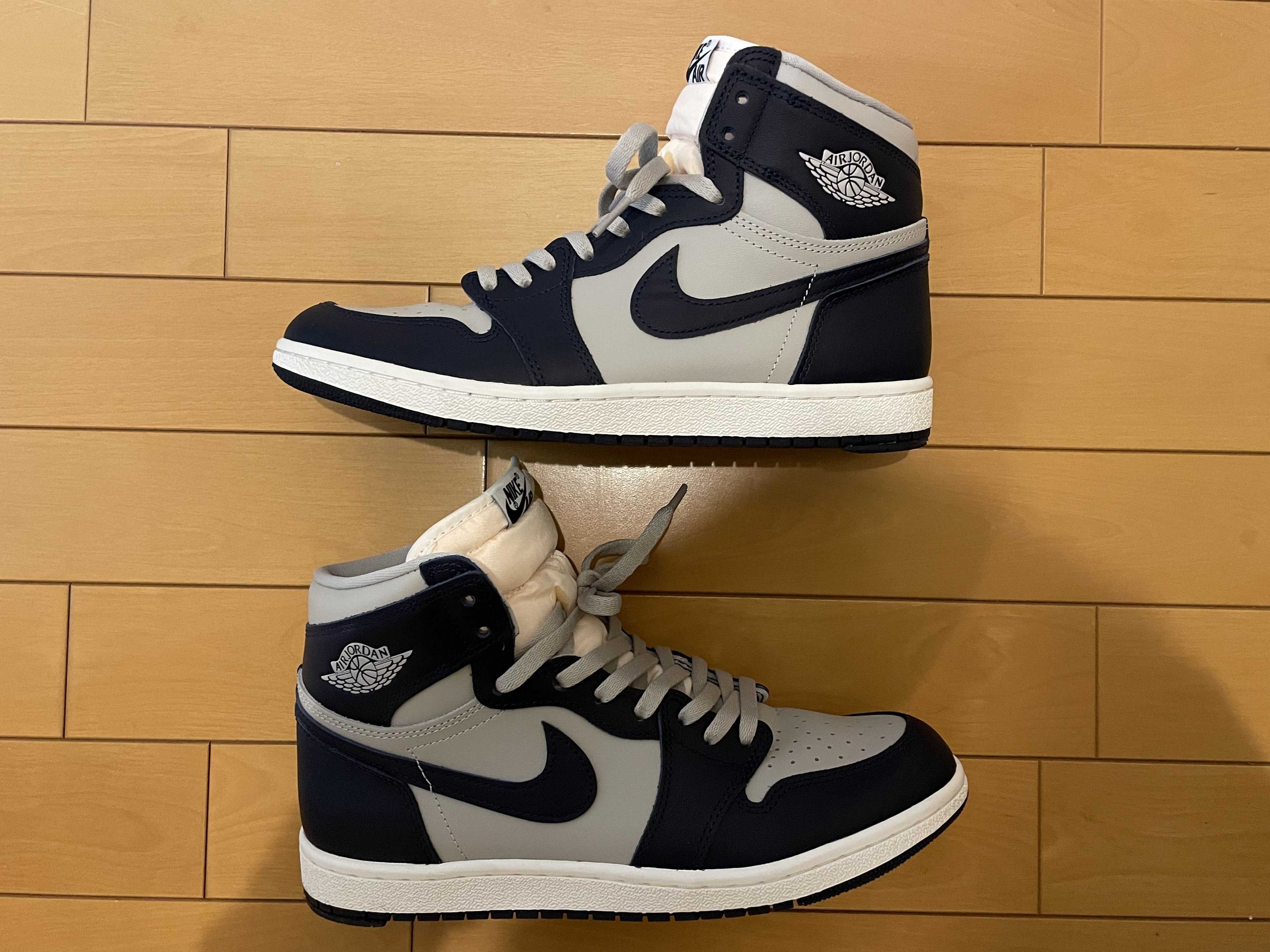 Nike Air Jordan 1 High 85 "Georgetown"