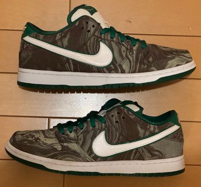 Nike SB Dunk Low PRM "Coffee Lovers"