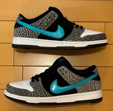 Nike SB Dunk Low "Elephant/Safari"