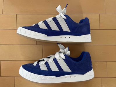 adidas Adimatic "atmos Blue"