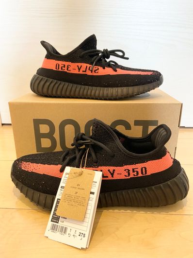 adidas YEEZY Boost 350 V2 "Core Black/Red"