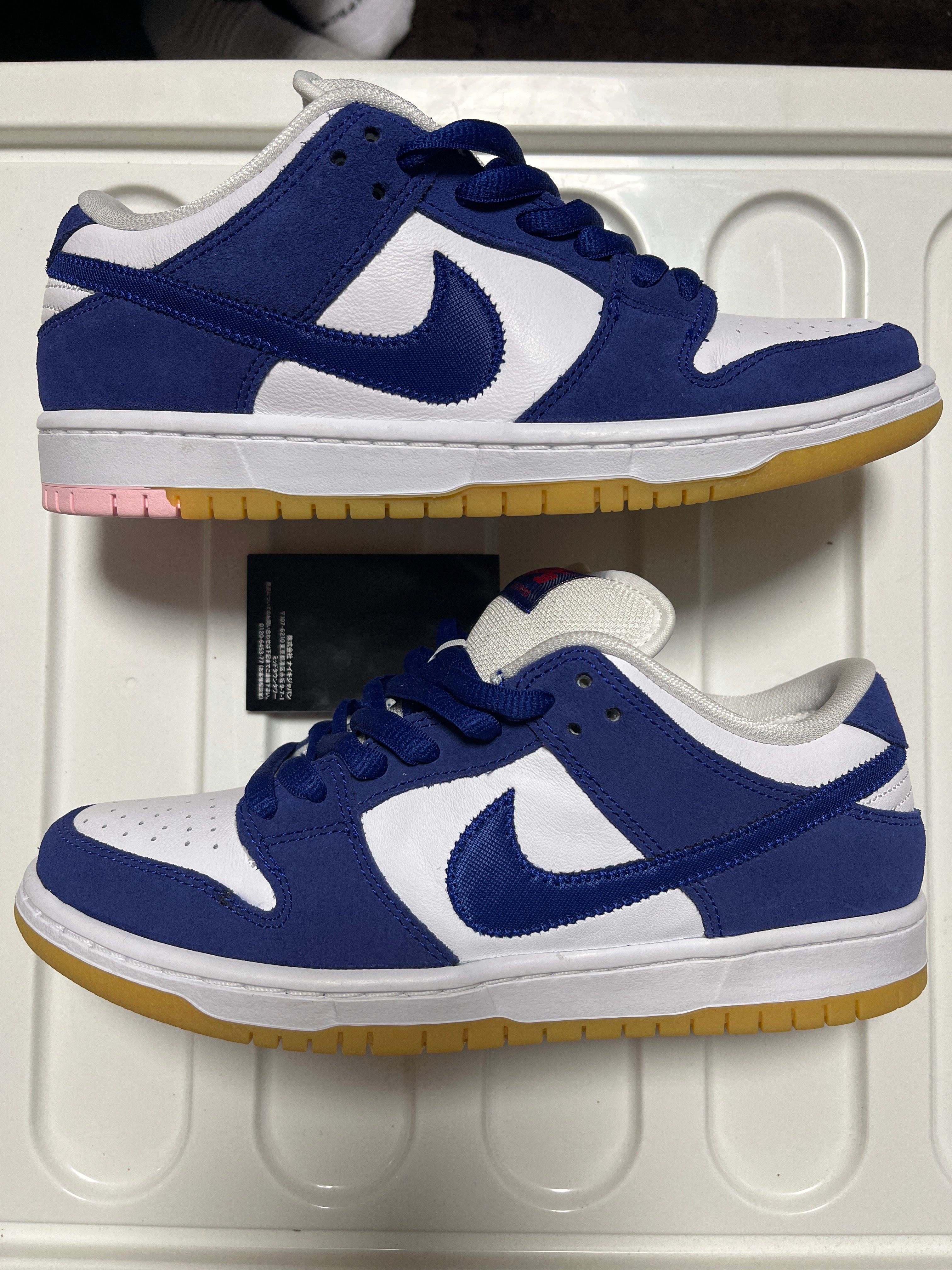 Nike SB Dunk Low "Los Angeles Dodgers/Deep Royal Blue"