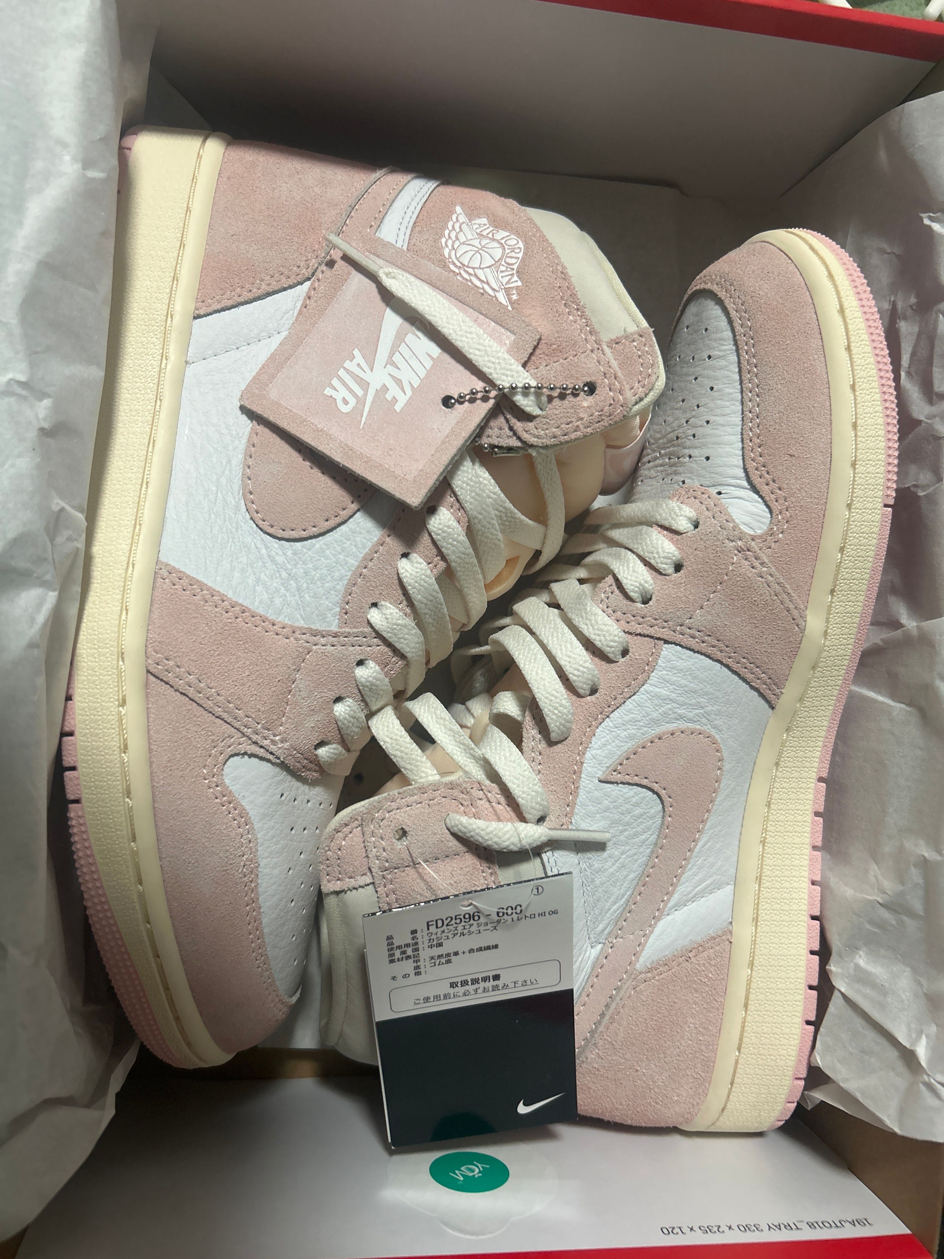 Nike Women's Air Jordan 1 Retro High OG "Washed Pink"