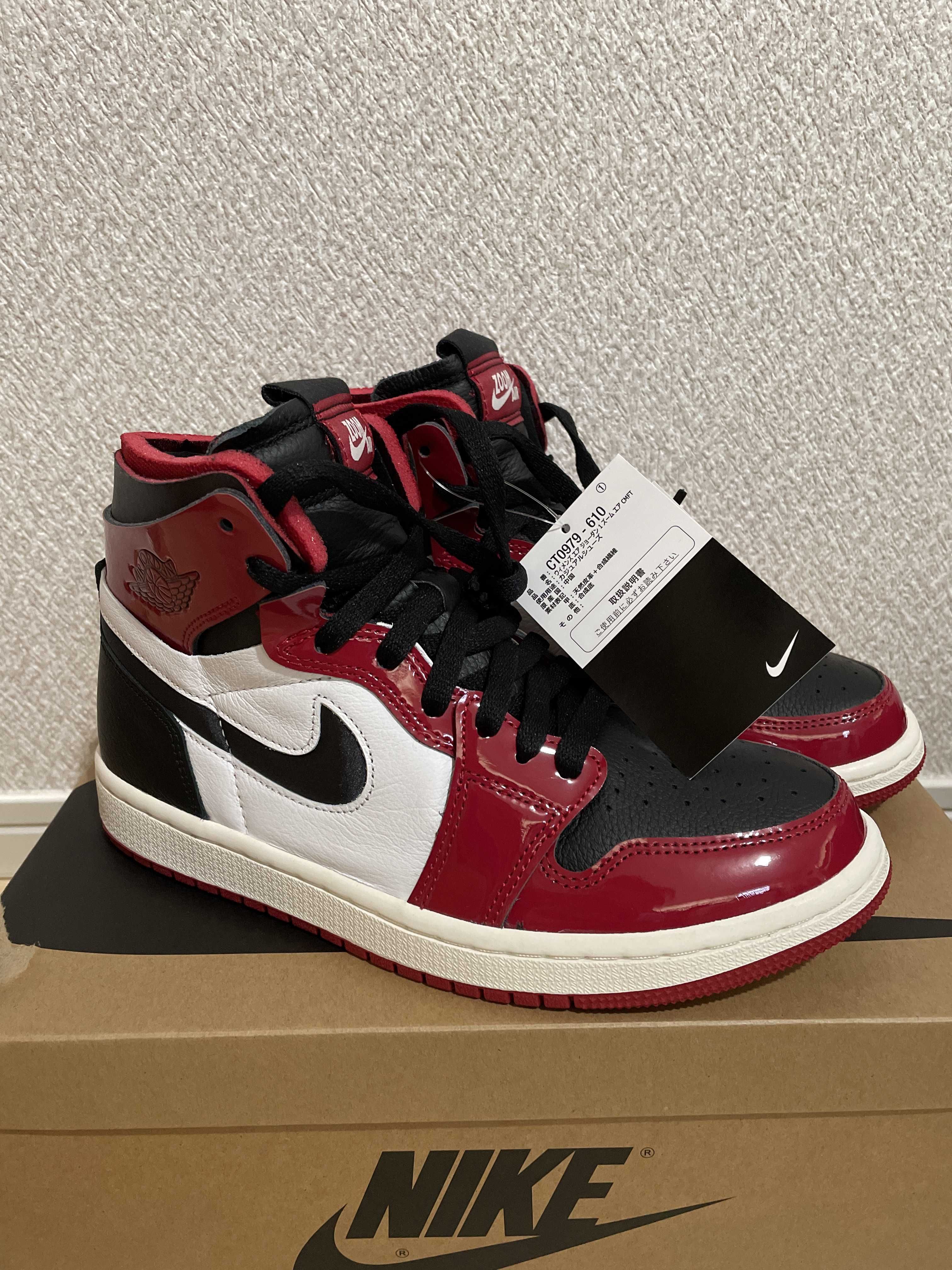 Nike Women's Air Jordan 1 High ZOOM "Chicago"