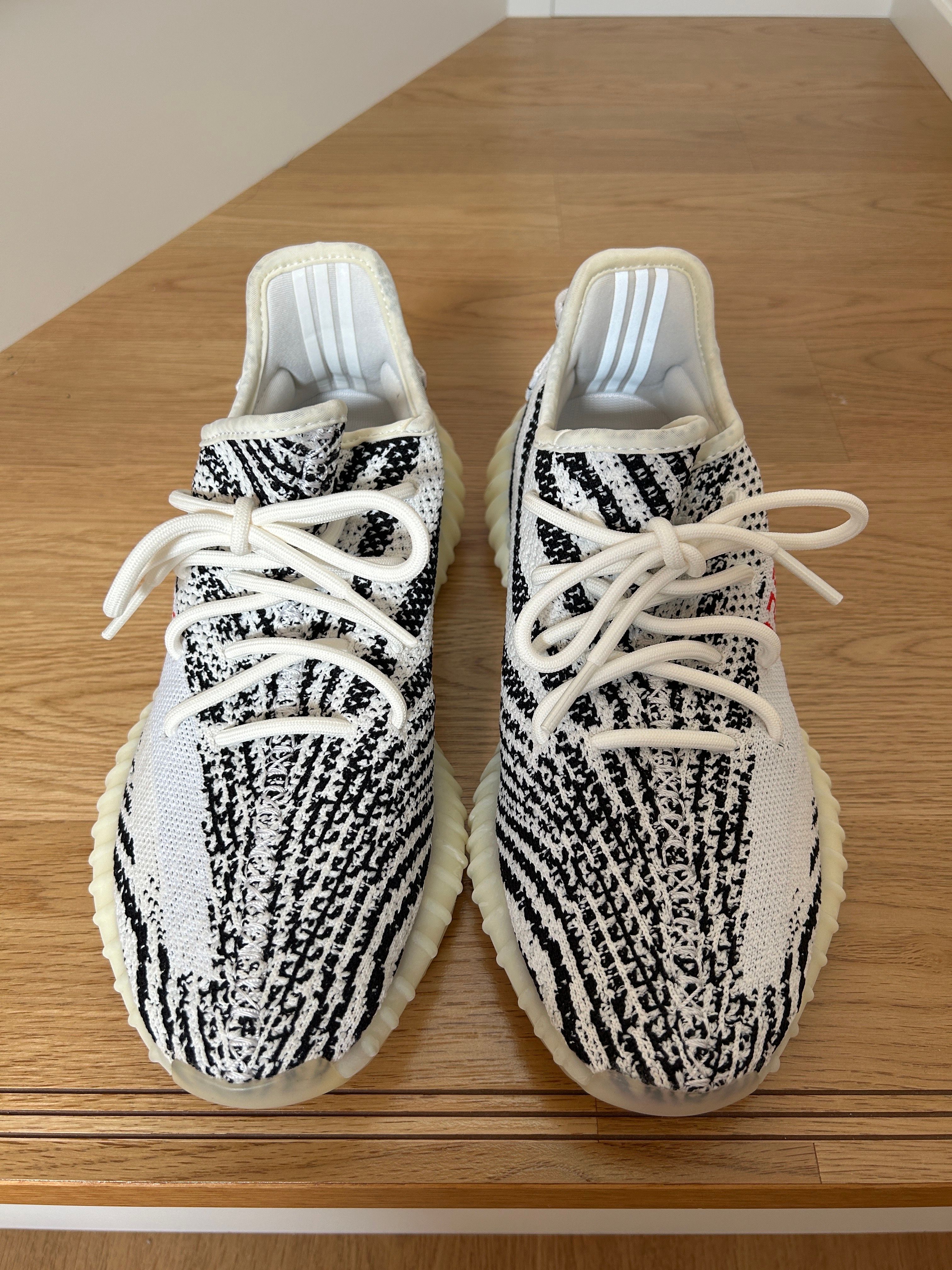 adidas YEEZY Boost 350 V2 "Zebra"