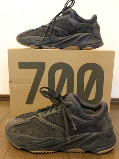 adidas YEEZY Boost 700 "Utility Black"