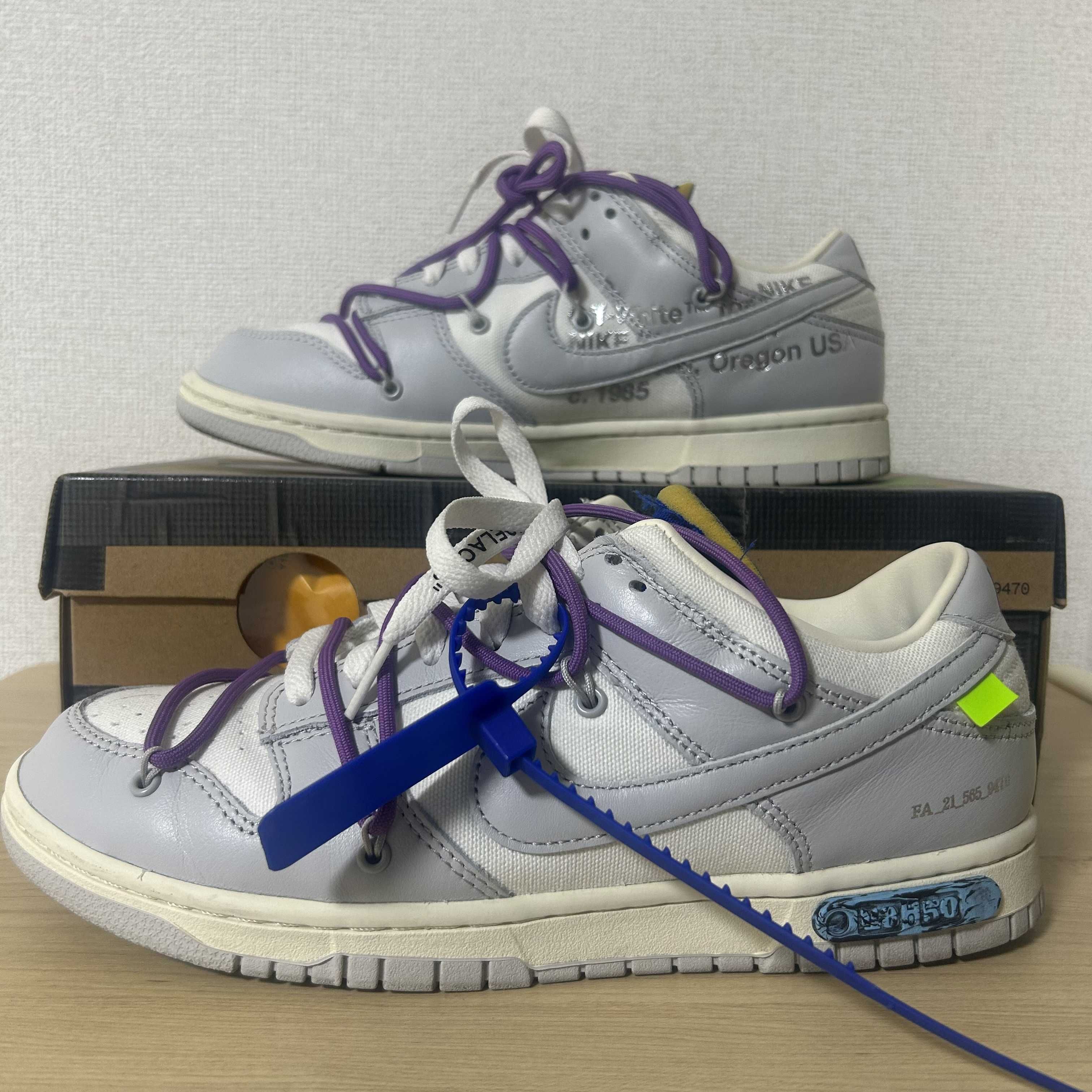 Off-White × Nike Dunk Low 1 of 50 "Lot.48" 